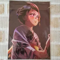 劇場版 鬼滅の刃 無限城編 入場者特典 第8弾 恋雪