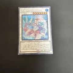 2026年最新】深海姫プリマドーナの人気アイテム - メルカリ