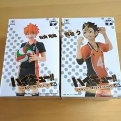 2025年最新】ハイキュー DXF 西谷の人気アイテム - メルカリ