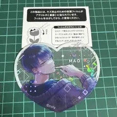 2025年最新】宇京真央の人気アイテム - メルカリ