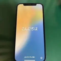 Apple iPhone 14 本体 ミッドナイト ジャンク 美品 - メルカリ