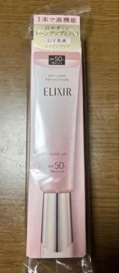 Item thumbnail for item 498a0043-486c-4725-893b-7d426425ab97