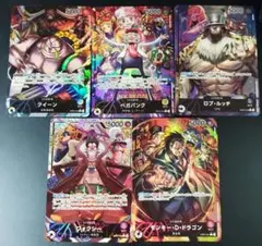 フォクシー L パラレル OP07-059