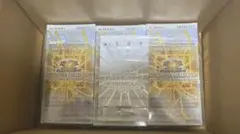 遊戯王リミットオーバーコレクション　ライバルズ　3BOX＋特典パック