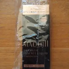 MAQuill ドラマティックエッセンスリキッドファンデーション オークル30