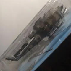 Item thumbnail for item 36077f6d-bde0-408f-82f9-c1034a187c55