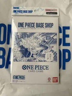 ONE PIECE BASE SHOP リミテッドカードコレクション vol.1