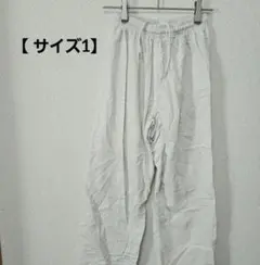 ホワイト長ズボン【 サイズ1】ウエストゴム
