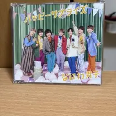 Item thumbnail for item f41b13c5-36b3-4833-b386-e91b2934425c