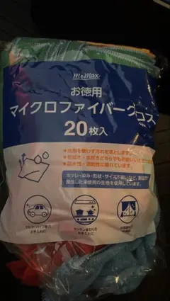 マイクロファイバークロス 19枚入