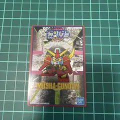 SDガンダム パッケージアートコレクション チョコウエハース6 ムシャガンダム