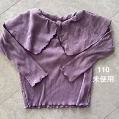 子ども服 トップス