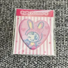 マツモトキヨシ　 ココカラファイン ナルミヤベリエ きらきらマシュマロシール