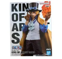 ワンピース KING OF ARTIST プライズ フィギュア 14体セット ワンピース KING OF ARTIST プライズ フィギュア 14体セット