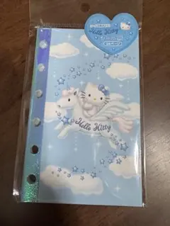 キティ　シール帳　ペガサス　ユニコーン　ハローキティ　サンリオ