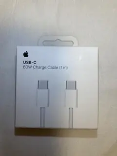Apple USB-C 60W Charge Cable 1m
