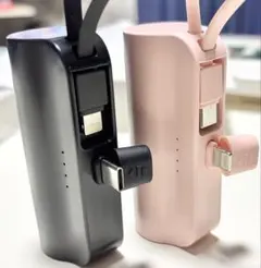 モバイルバッテリー　6000mAh 2個のサムネイル