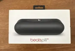 新品未使用 未開封　beats pill ブラック Beats、24時間の長時間再生を実現したワイヤレススピーカー「Beats