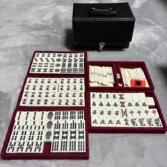 2026年最新】古い麻雀牌の人気アイテム - メルカリ