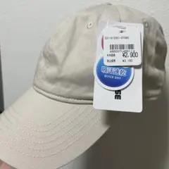 《CONVERSE》 CAP 速乾性 ベージュキャップ
