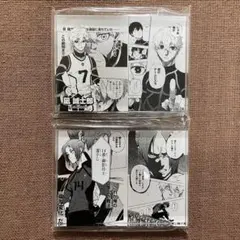 ブルーロック 凪誠士郎 御影玲王 アクリルブロック プリンセスカフェ