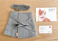 ぽぽねこ 猫に優しいベスト型ハーネス・リード付き　ダンガリー　グリーン L