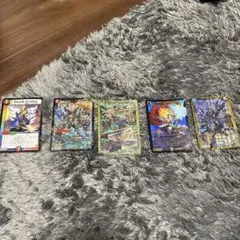 デュエル・マスターズ カード まとめ売り - メルカリ