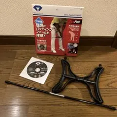 Item thumbnail for item 2e9926bf-f4a4-401c-bd34-ea1920f4ee32