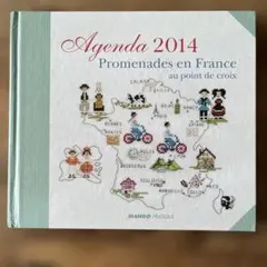 Item thumbnail for item 5ef9b4e9-96ea-48f3-8788-990ba4adf9a3