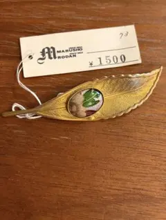 葉っぱデザイン ブローチ 金メッキ　ハンドメイド　和紙