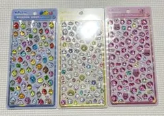 ボンボンドロップシールミニ 正規品 しずくちゃん3枚セット