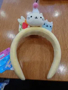 富士急ハイランド サンエックスパラダイス にゃんにゃんにゃんこ カチューシャ