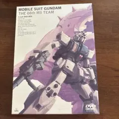 2026年最新】機動戦士ガンダム 第08ms小隊 dvdの人気アイテム - メルカリ