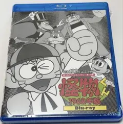 Item thumbnail for item 9cd6ee6b-a140-4181-b94f-fb08487e703c