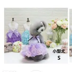 Item thumbnail for item f022f432-2c23-4c3d-8e7f-bcca549badc6