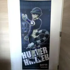 2026年最新】メルエム タペストリーの人気アイテム - メルカリ