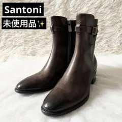 2026年最新】サルトル ショートブーツの人気アイテム - メルカリ