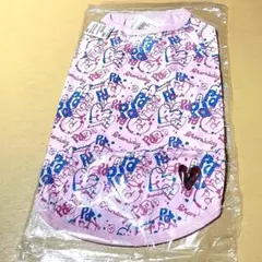 Item thumbnail for item f85fb022-1f63-491a-9f2a-927af0bf1dbb