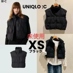 UNIQLO C ダウンクロップドベスト 未使用 XS ブラック 完売品