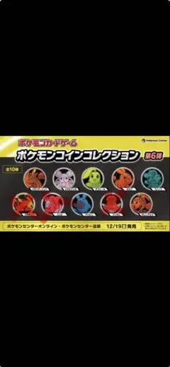 あぽろさま専用