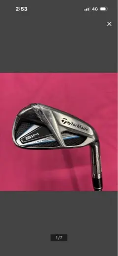 Item thumbnail for item db49ce9a-8fc7-4ae6-b30c-6b51ecbcb18d