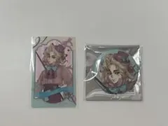 第五人格 IdentityⅤ THEキャラCAFE ビリヤードプレイヤー