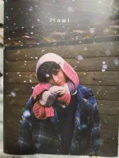 Item thumbnail for item 8735e843-8297-4131-bc93-0da283416098