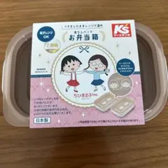 Item thumbnail for item 0c7f3489-7a35-421e-847c-84ea5fc2dcf7