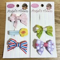 新品 エンジェルズリボン ヘアピン ベビー用 5個セット 赤ちゃん 女の子髪留め