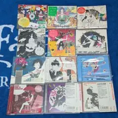 ASIAN KUNG-FU GENERATION CD12枚セット