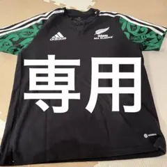 Item thumbnail for item 480f9bdf-366b-44fd-9e25-93f486493ff7