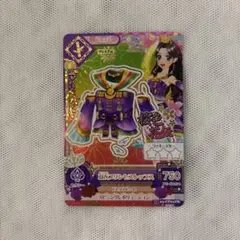 アイカツカード　プレミア厶