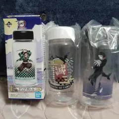 鬼滅の刃 一番くじ クリアボトル 2種セットのサムネイル