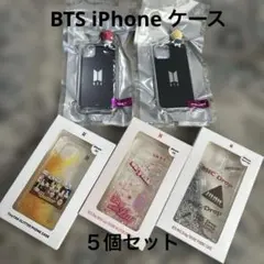 BTS iPhoneケース ５個まとめ売り新品未使用　iPhone11〜13